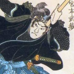 quotes and sayings of Miyamoto Musashi